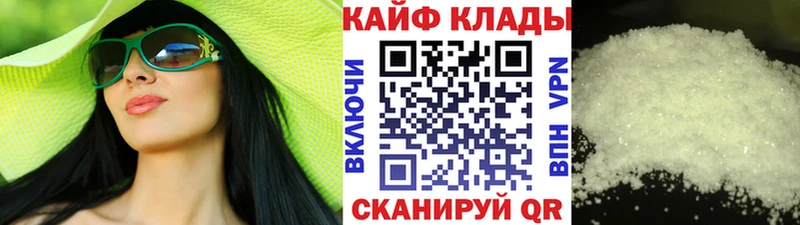 Наркошоп Красный Сулин Конопля МЕФ ЭКСТАЗИ ГАШ МЕГА как зайти АМФ