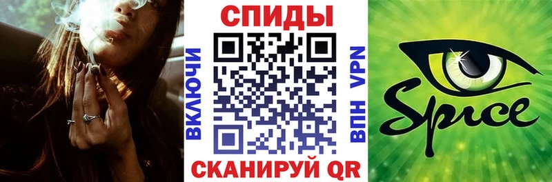 Бутират 1.4BDO  Красный Сулин 