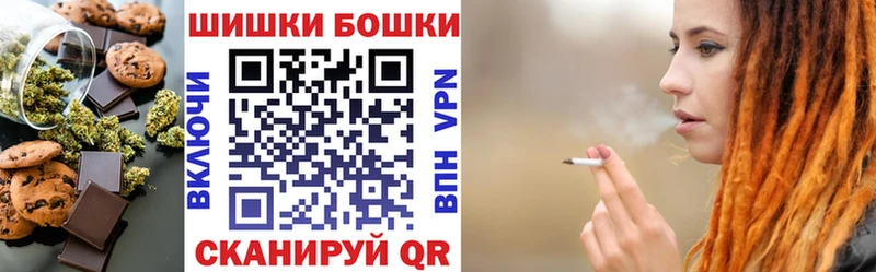 где продают наркотики  Красный Сулин  Еда ТГК конопля 