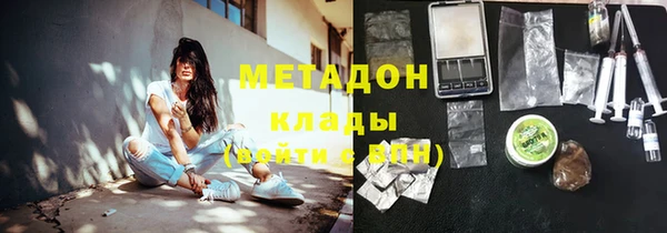 кокаин перу Баксан