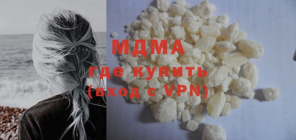 меф VHQ Балабаново