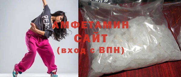 меф VHQ Балахна