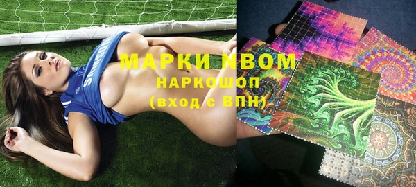 меф VHQ Балахна