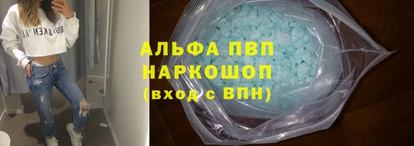 кокаин перу Баксан