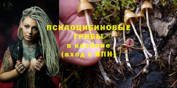 меф VHQ Балахна