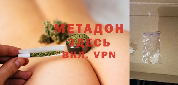 меф VHQ Балахна