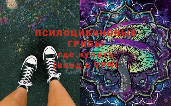 меф VHQ Балахна