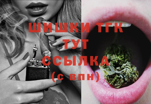 меф VHQ Балахна