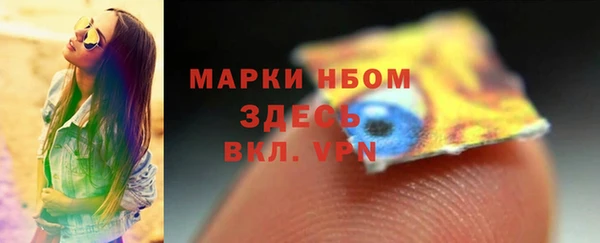 меф VHQ Балабаново