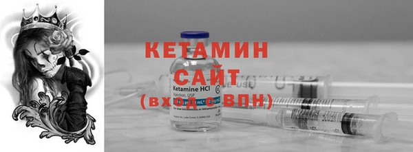 кокаин перу Баксан