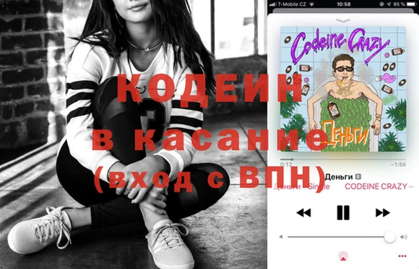 кокаин перу Баксан