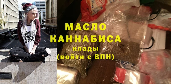 меф VHQ Балабаново
