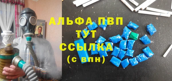 кокаин перу Баксан