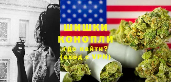 меф VHQ Балабаново