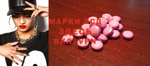 кокаин перу Баксан