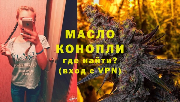 меф VHQ Балахна