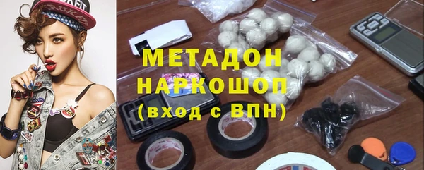 кокаин перу Баксан