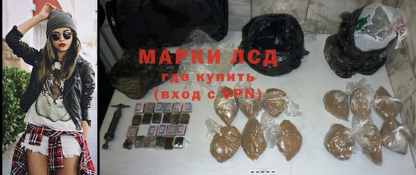 меф VHQ Балабаново