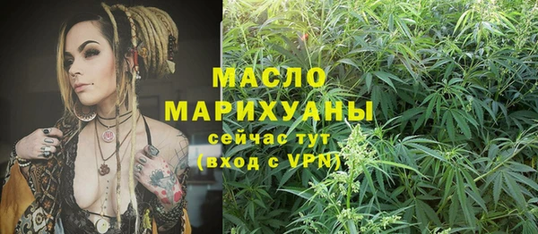 кокаин перу Баксан