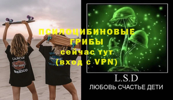 меф VHQ Балахна