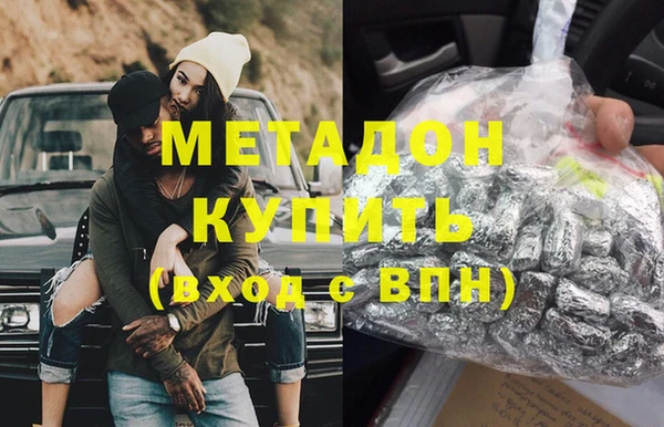 кокаин перу Баксан