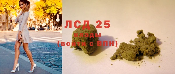 кокаин перу Баксан