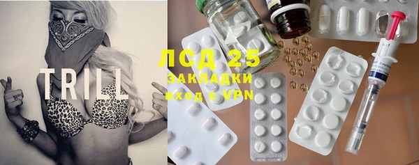кокаин перу Баксан