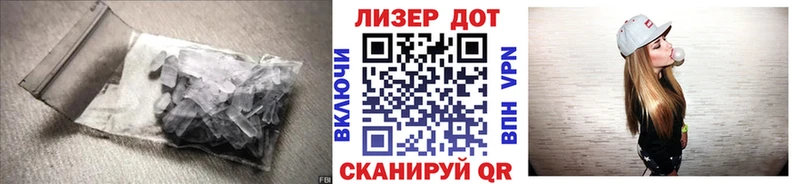 blacksprut маркетплейс  где можно купить   Красный Сулин  Лсд 25 экстази кислота 
