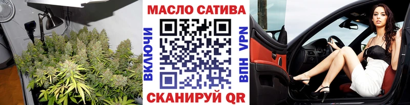 KRAKEN   сколько стоит  Красный Сулин  ТГК Wax 