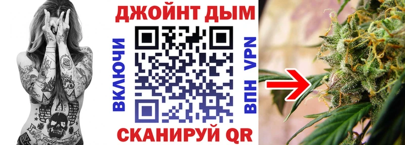 Шишки марихуана семена  Красный Сулин 